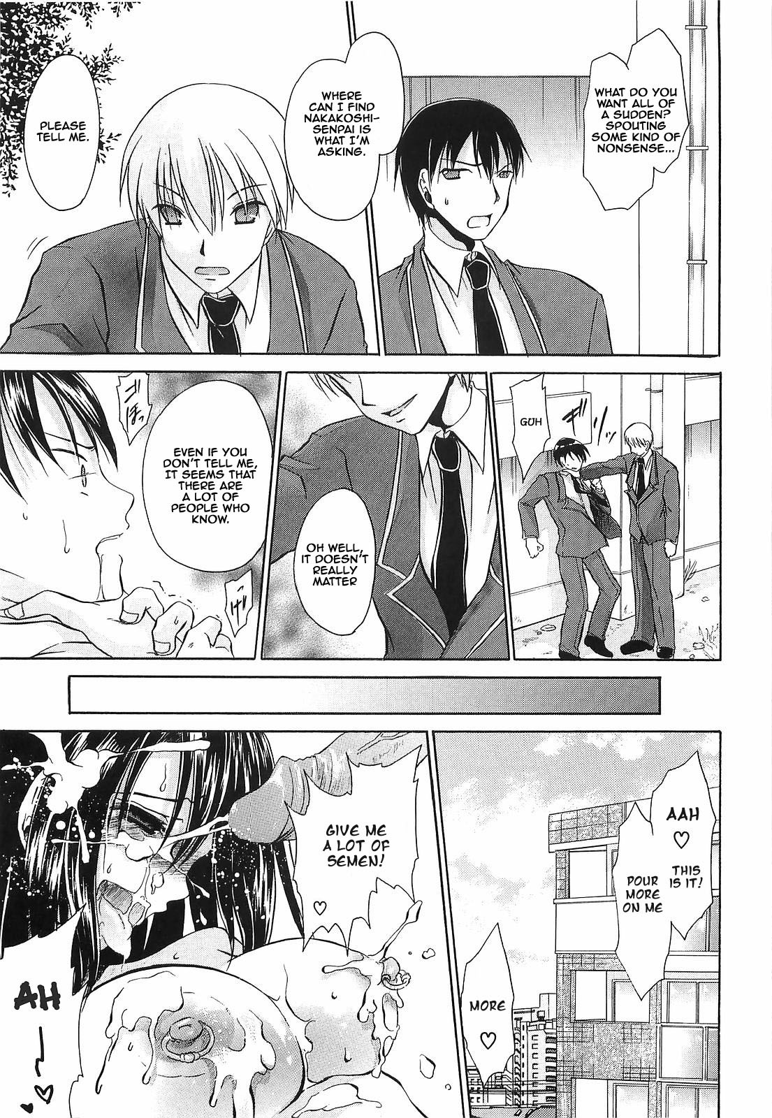 Hentai Manga Comic-LOVE & HATE 3 ~ENGAGE~ Ch. 1-3-Read-67